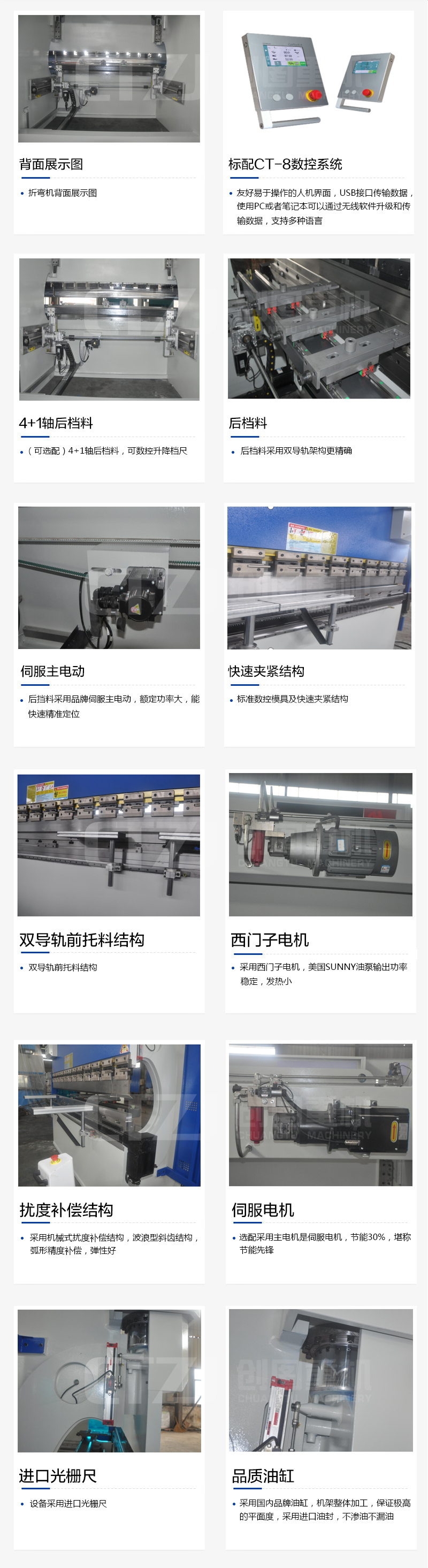 leyu乐鱼（中国）体育官方网站-LEYU.COM
